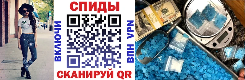 наркота  Темрюк  АМФЕТАМИН VHQ 