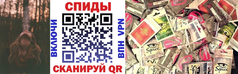 закладки  Темрюк  MEGA зеркало  БУТИРАТ 99% 