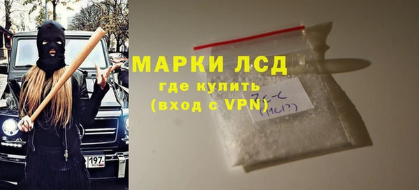 кокаин перу Аркадак