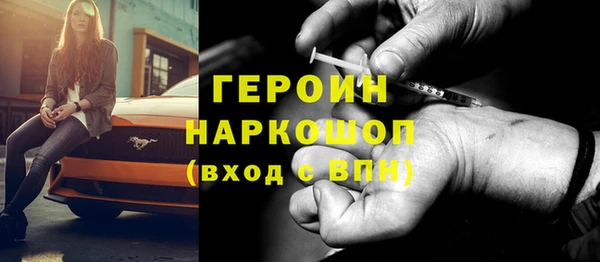 кокаин перу Аркадак
