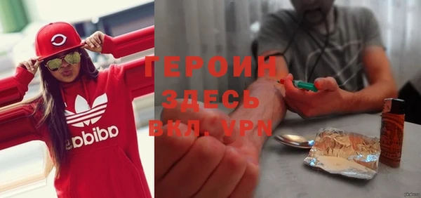 кокаин перу Аркадак
