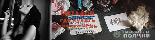 кокаин перу Аркадак