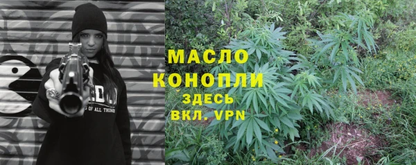 прущие грибы Арсеньев
