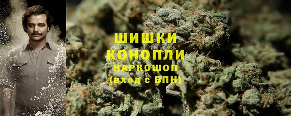 кокаин перу Аркадак