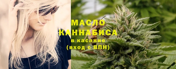 кокаин перу Аркадак