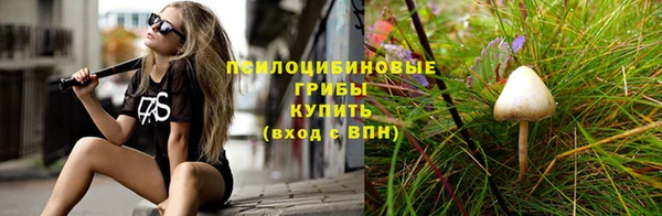 кокаин перу Аркадак