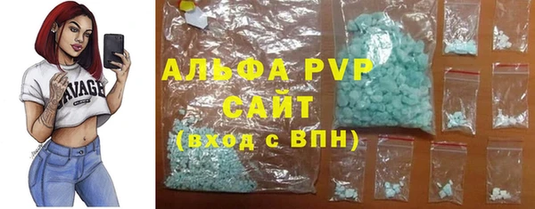 кокаин перу Аркадак