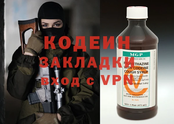 кокаин перу Аркадак