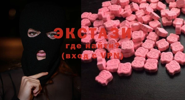 кокаин перу Аркадак