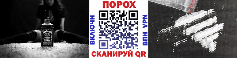 Метамфетамин витя  что такое наркотик  blacksprut сайт  Темрюк 