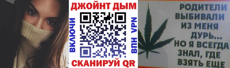 мега ONION  Темрюк  Бошки марихуана MAZAR 